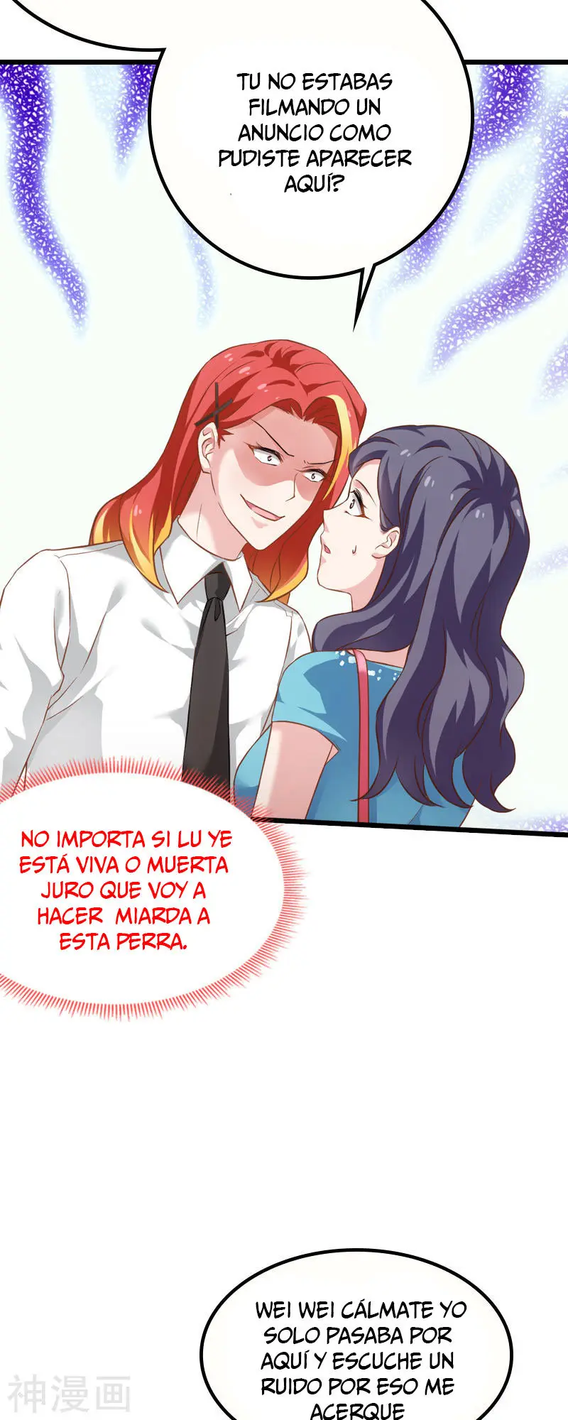 The Lovely Wife Do Not Run Away - Capítulo 67 - Página 9 - LectorTMOo