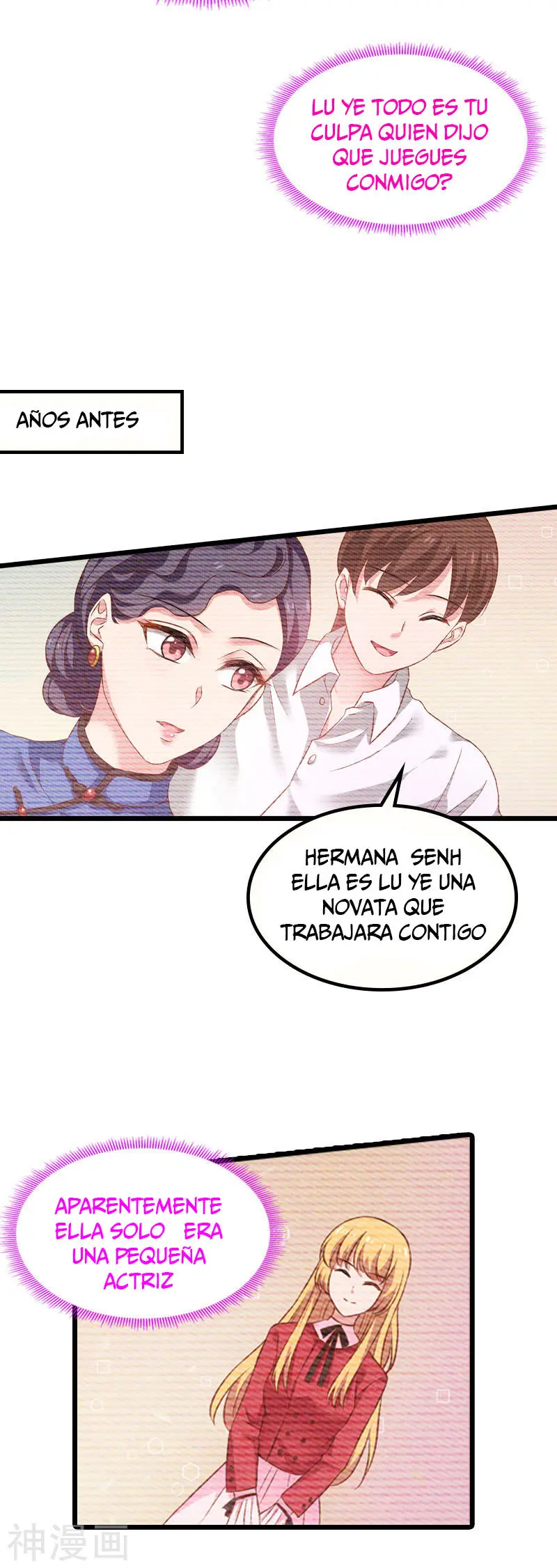 The Lovely Wife Do Not Run Away - Capítulo 67 - Página 13 - LectorTMOo