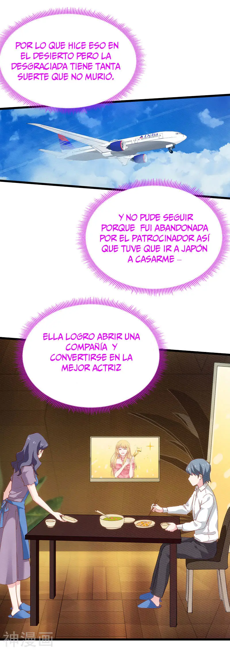 The Lovely Wife Do Not Run Away - Capítulo 67 - Página 20 - LectorTMOo