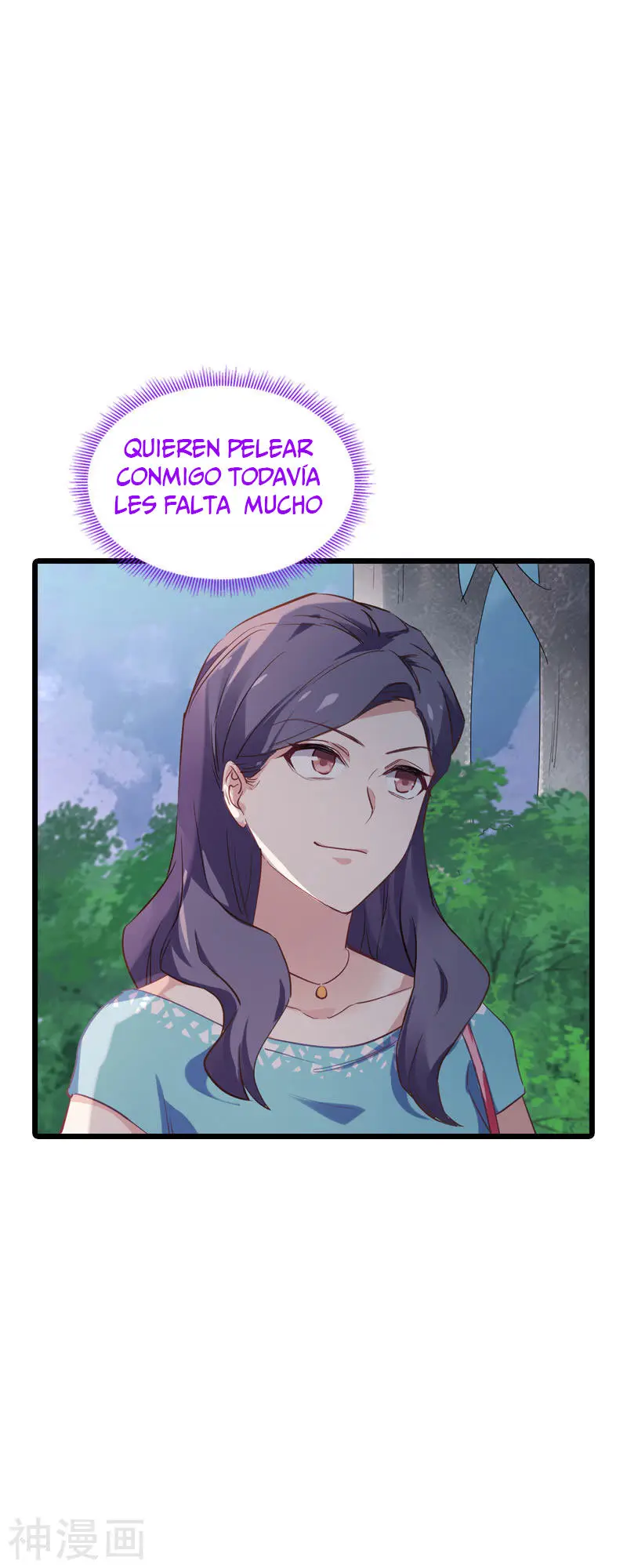 The Lovely Wife Do Not Run Away - Capítulo 68 - Página 13 - LectorTMOo