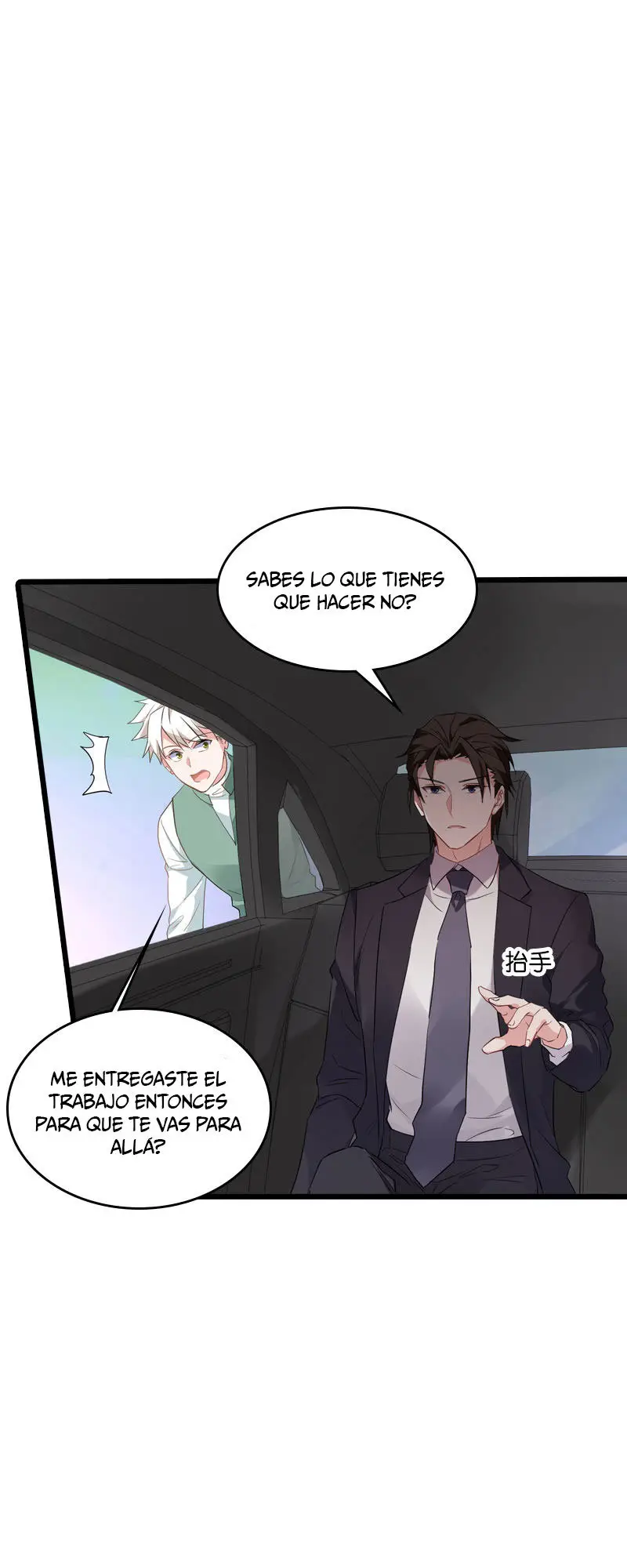 The Lovely Wife Do Not Run Away - Capítulo 68 - Página 23 - LectorTMOo