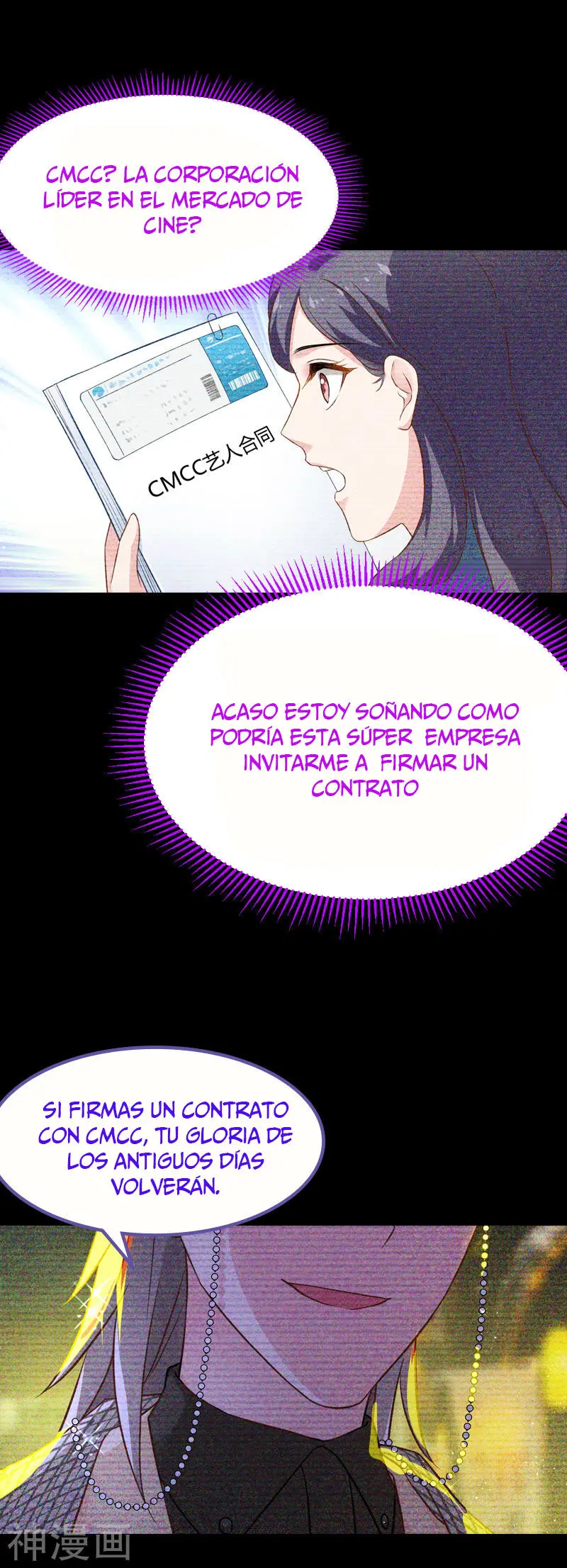 The Lovely Wife Do Not Run Away - Capítulo 69 - Página 8 - LectorTMOo
