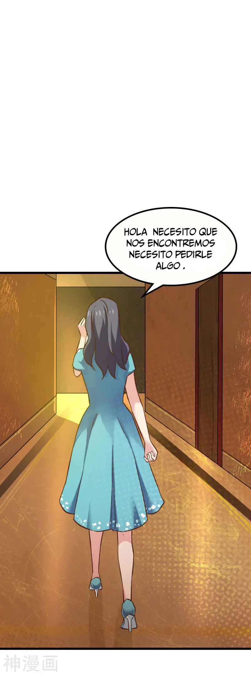 The Lovely Wife Do Not Run Away - Capítulo 69 - Página 12 - LectorTMOo
