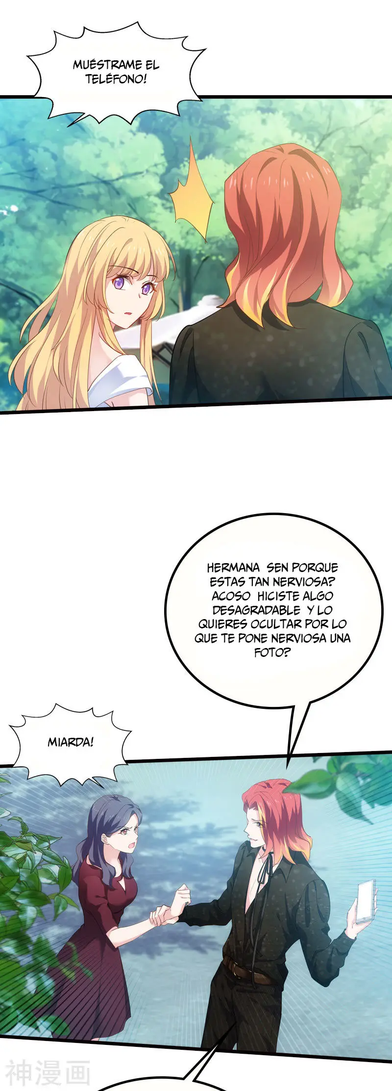 The Lovely Wife Do Not Run Away - Capítulo 69 - Página 27 - LectorTMOo