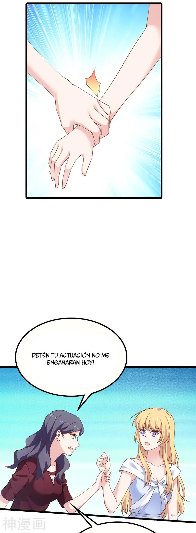 The Lovely Wife Do Not Run Away - Capítulo 69 - Página 29 - LectorTMOo