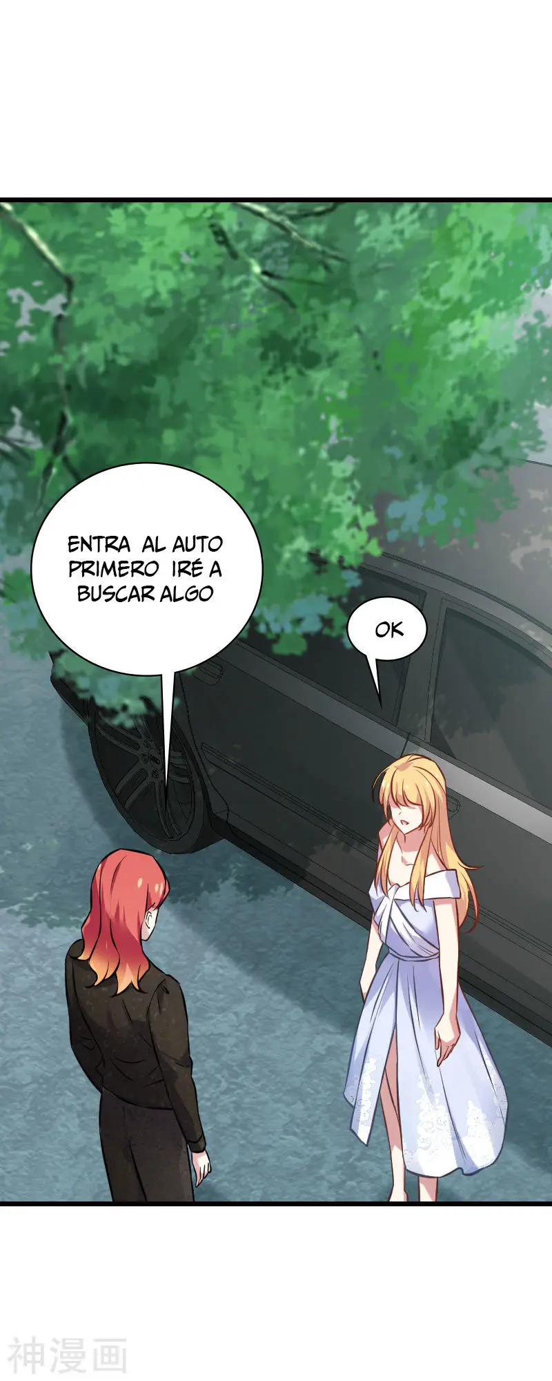 The Lovely Wife Do Not Run Away - Capítulo 70 - Página 17 - LectorTMOo