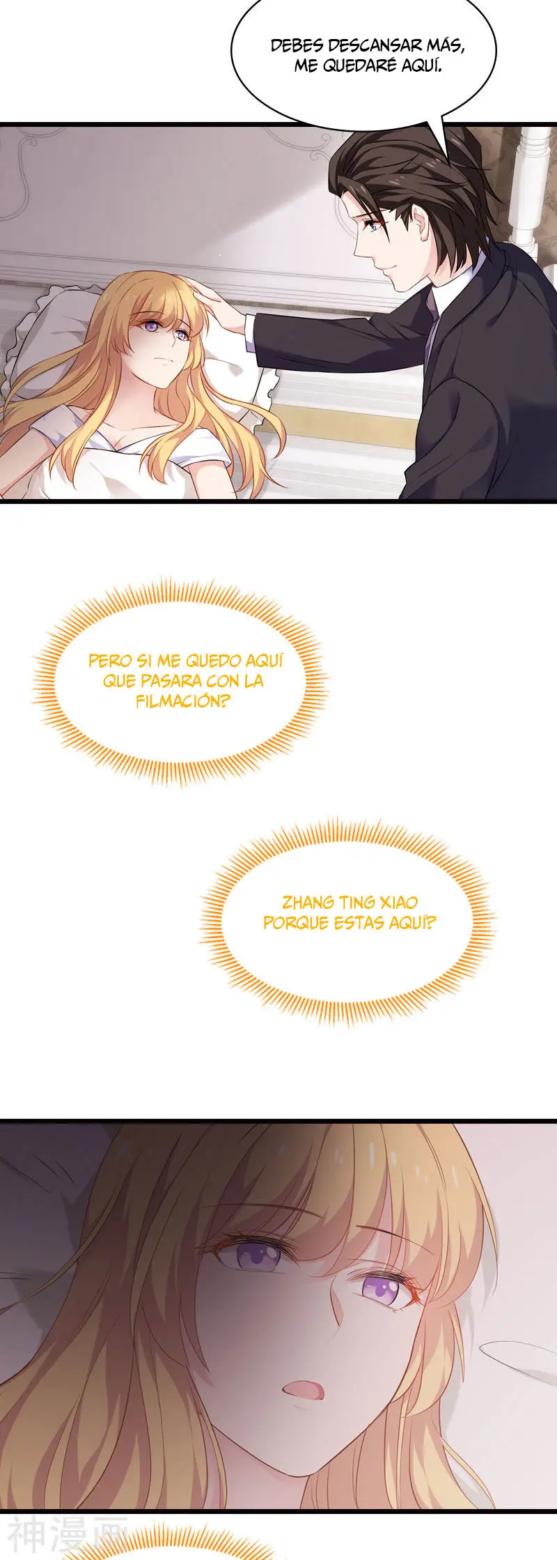 The Lovely Wife Do Not Run Away - Capítulo 71 - Página 20 - LectorTMOo