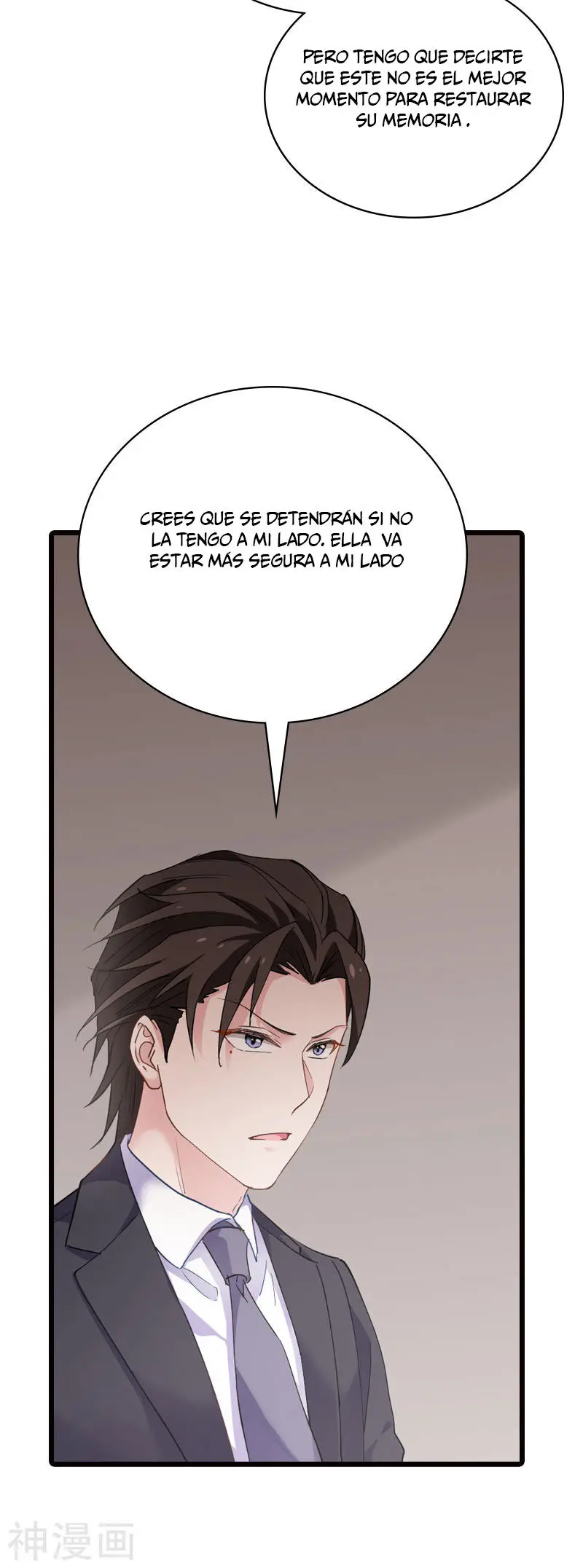 The Lovely Wife Do Not Run Away - Capítulo 71 - Página 26 - LectorTMOo