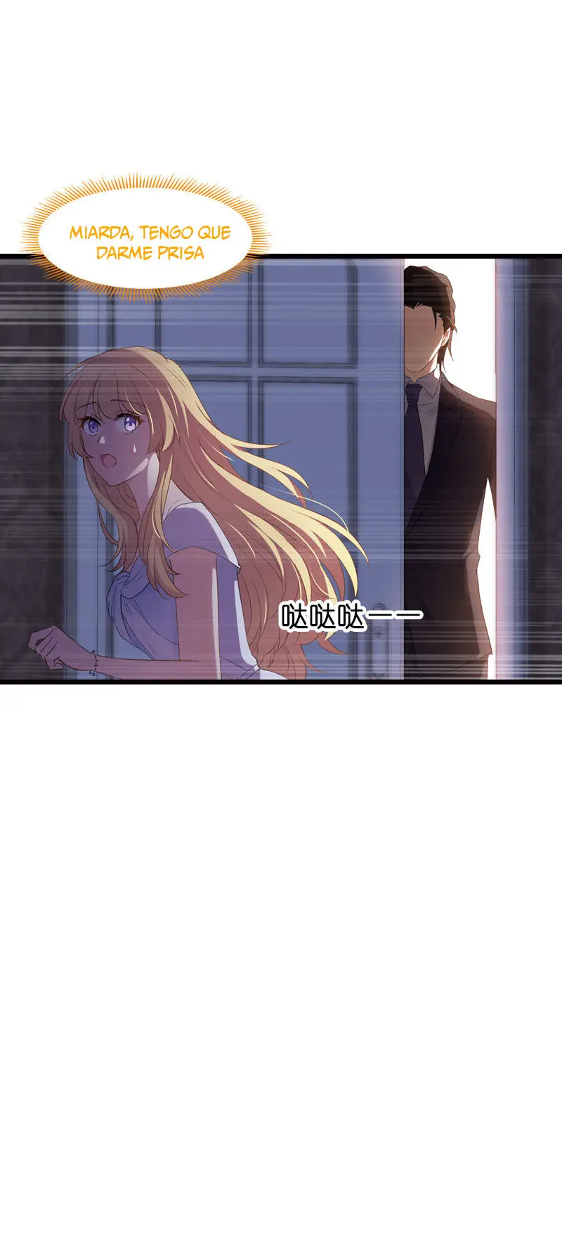 The Lovely Wife Do Not Run Away - Capítulo 71 - Página 31 - LectorTMOo