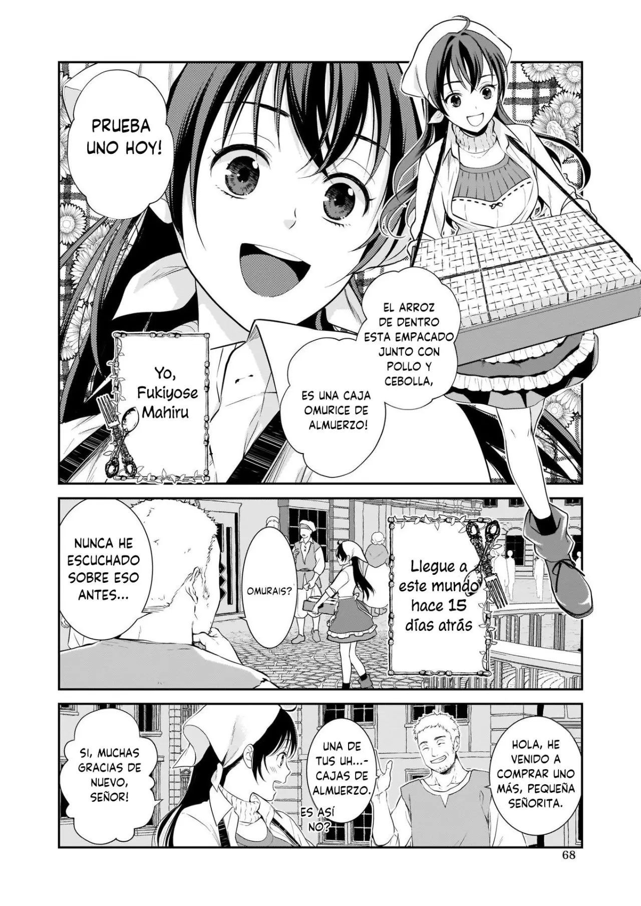 THE LUNCHLADY IS A SAINTESS! WARM RECIPES FROM THE GIRL FROM ANOTHER WORLD - Capítulo 1 - Página 12 - LectorTMOo