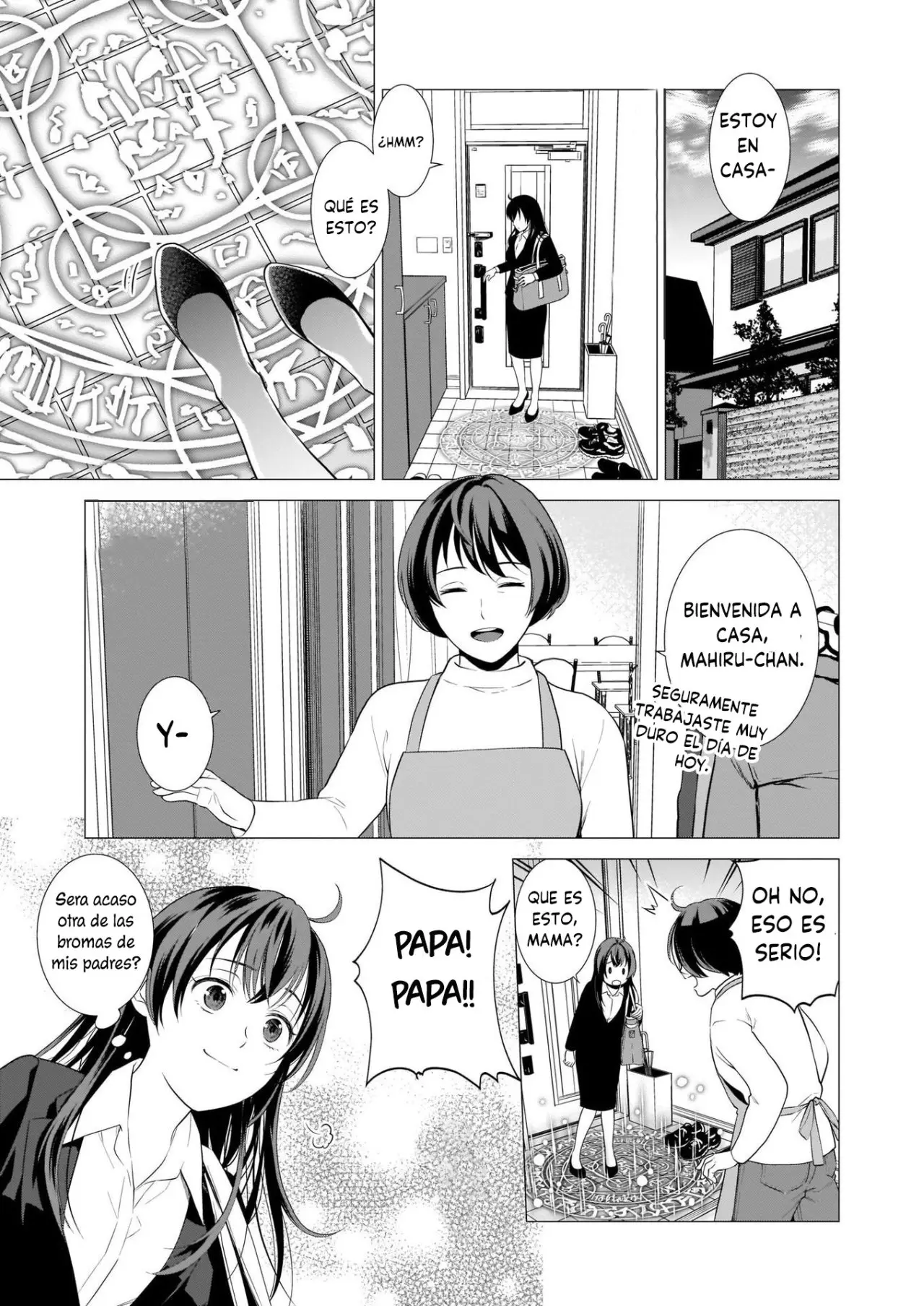 THE LUNCHLADY IS A SAINTESS! WARM RECIPES FROM THE GIRL FROM ANOTHER WORLD - Capítulo 1 - Página 15 - LectorTMOo