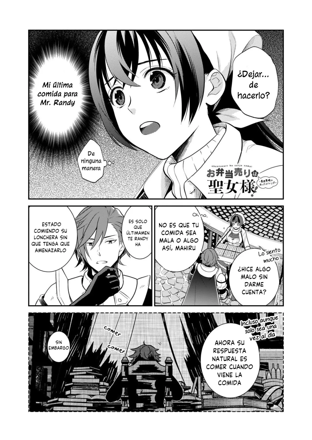 THE LUNCHLADY IS A SAINTESS! WARM RECIPES FROM THE GIRL FROM ANOTHER WORLD - Capítulo 2 - Página 8 - LectorTMOo