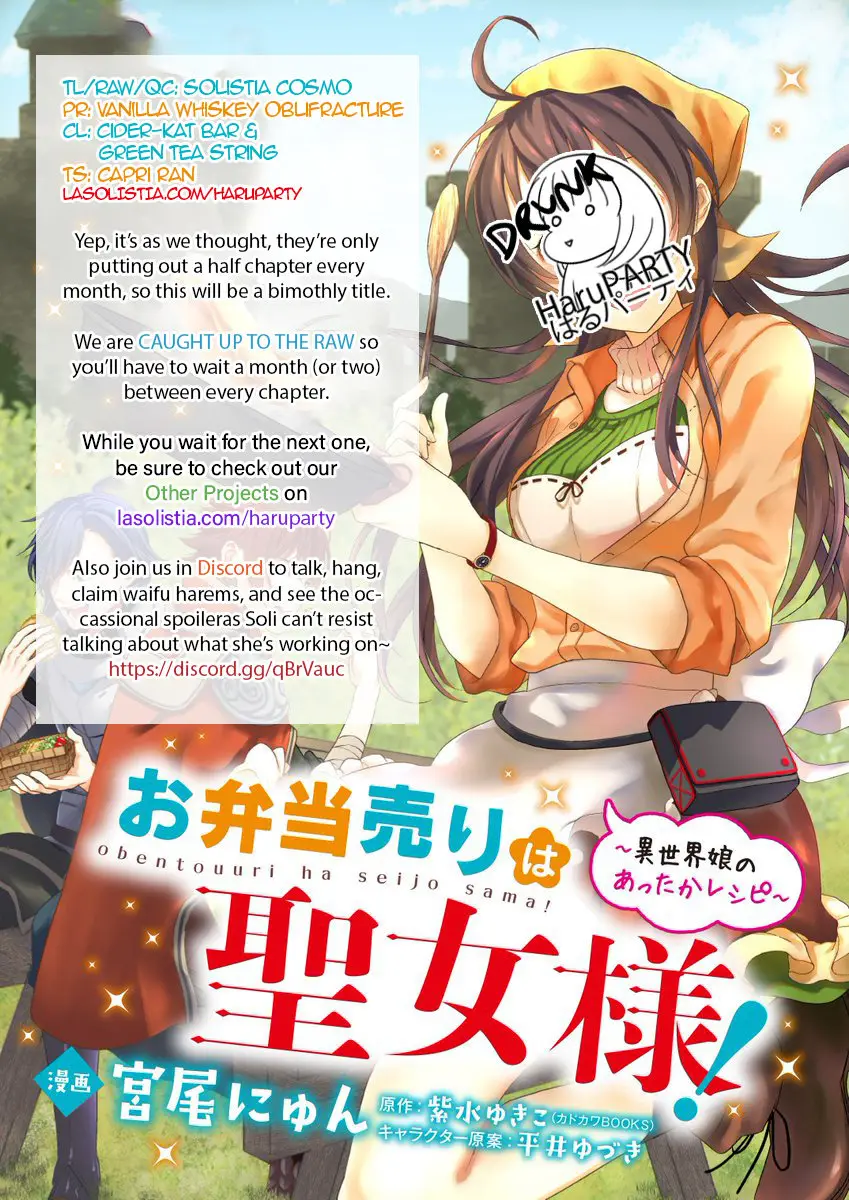 THE LUNCHLADY IS A SAINTESS! WARM RECIPES FROM THE GIRL FROM ANOTHER WORLD - Capítulo 2 - Página 39 - LectorTMOo