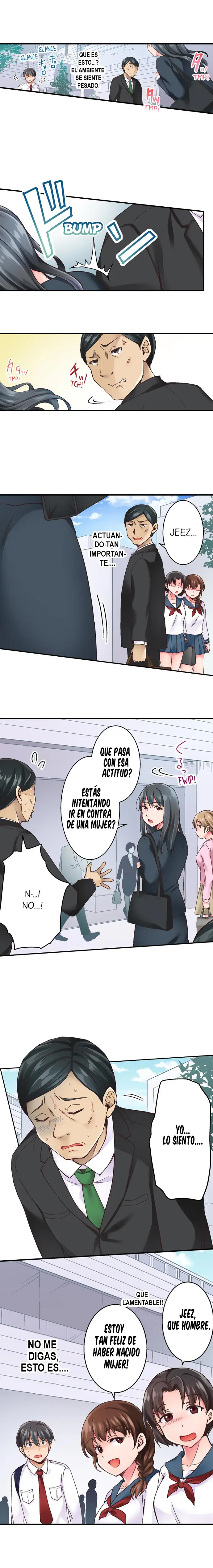 The Lvl 99 Dick - Capítulo 2 - Página 5 - LectorTMOo