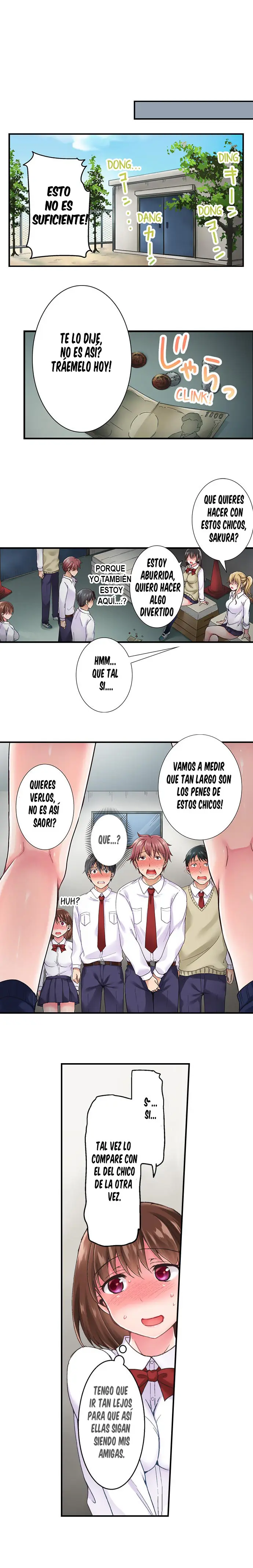The Lvl 99 Dick - Capítulo 2 - Página 7 - LectorTMOo