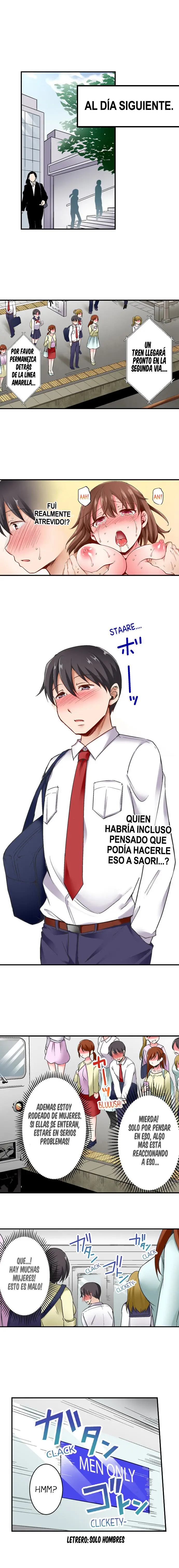The Lvl 99 Dick - Capítulo 4 - Página 7 - LectorTMOo