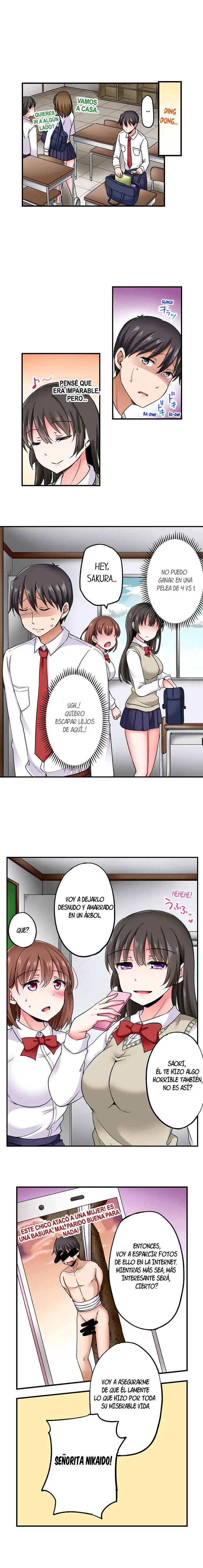 The Lvl 99 Dick - Capítulo 7 - Página 5 - LectorTMOo