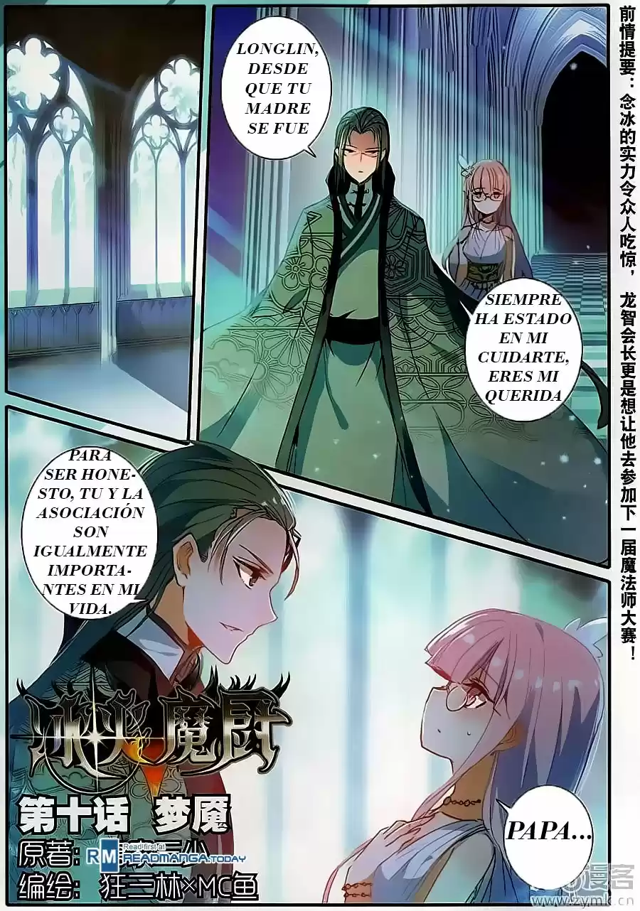 The Magic Chef of Ice and Fire (2016) - Capítulo 10 - Página 4 - LectorTMOo