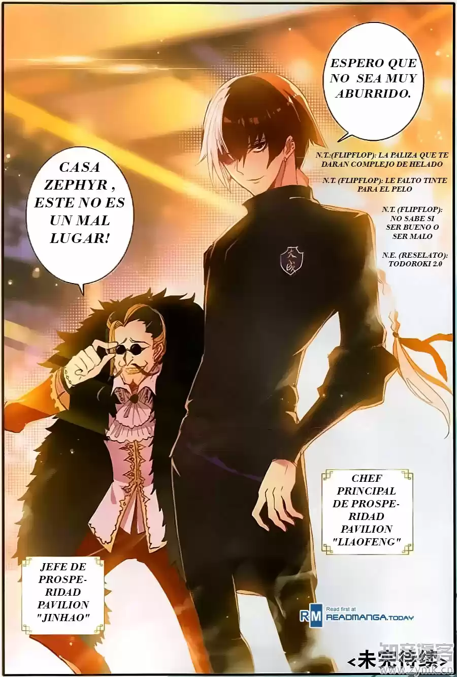 The Magic Chef of Ice and Fire (2016) - Capítulo 11 - Página 17 - LectorTMOo