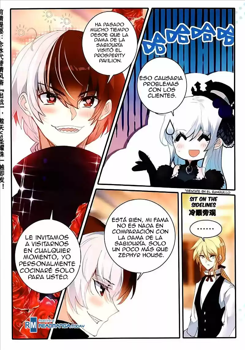 The Magic Chef of Ice and Fire (2016) - Capítulo 13 - Página 4 - LectorTMOo