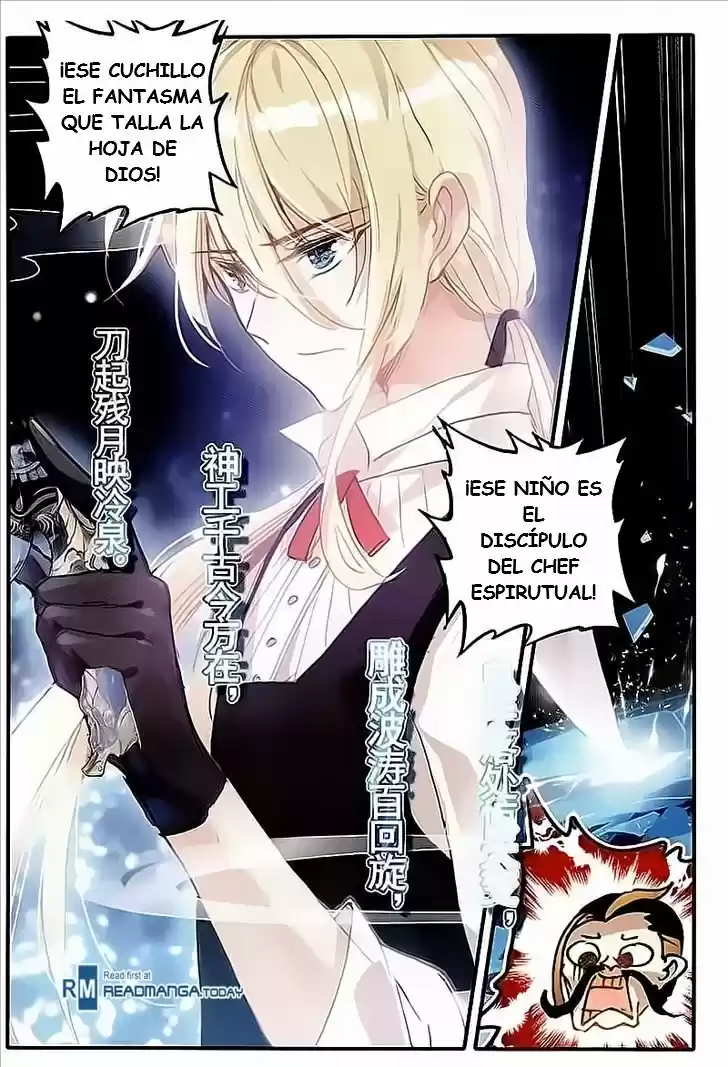 The Magic Chef of Ice and Fire (2016) - Capítulo 15 - Página 17 - LectorTMOo