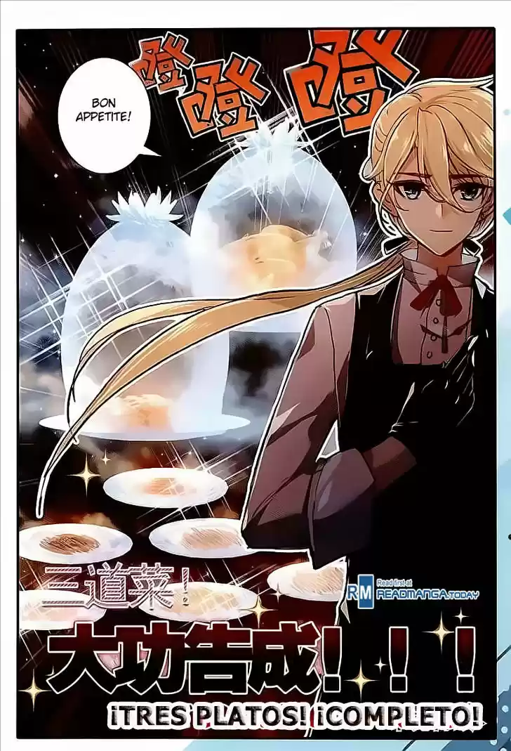 The Magic Chef of Ice and Fire (2016) - Capítulo 15 - Página 18 - LectorTMOo