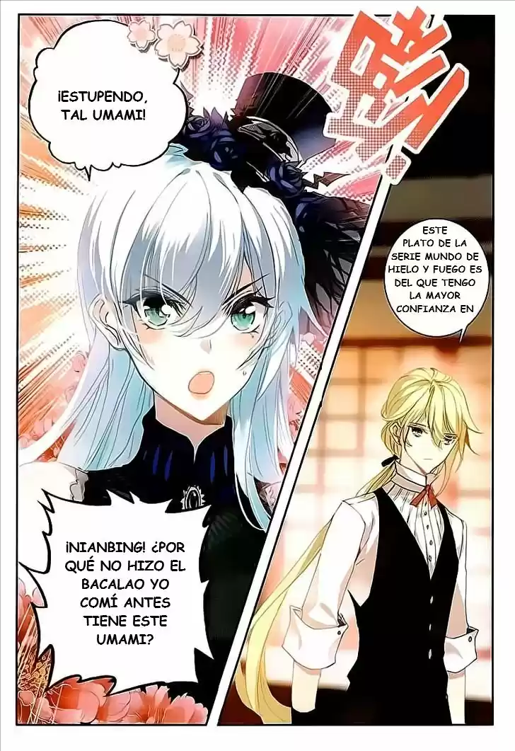 The Magic Chef of Ice and Fire (2016) - Capítulo 17 - Página 4 - LectorTMOo