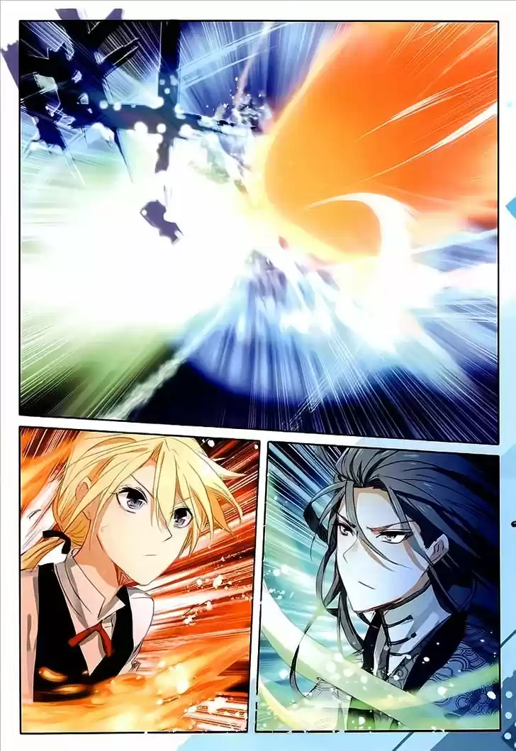 The Magic Chef of Ice and Fire (2016) - Capítulo 19 - Página 9 - LectorTMOo