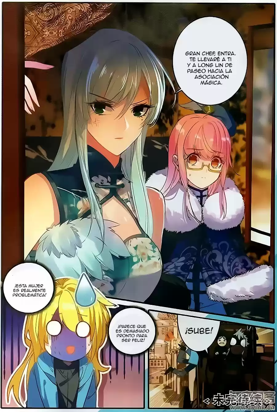 The Magic Chef of Ice and Fire (2016) - Capítulo 3 - Página 8 - LectorTMOo