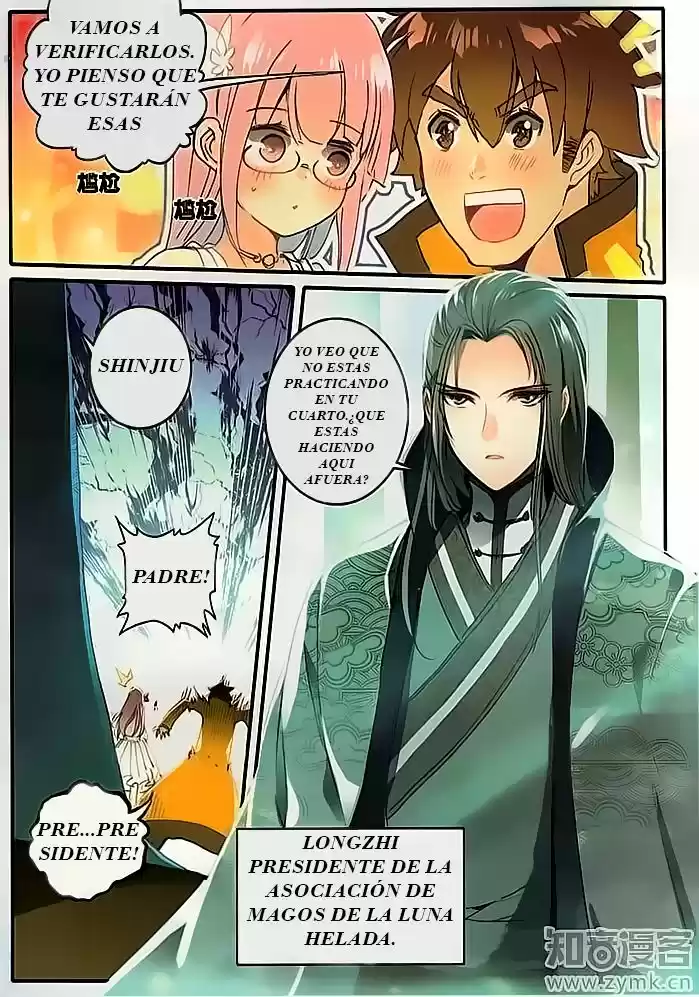 The Magic Chef of Ice and Fire (2016) - Capítulo 5 - Página 4 - LectorTMOo