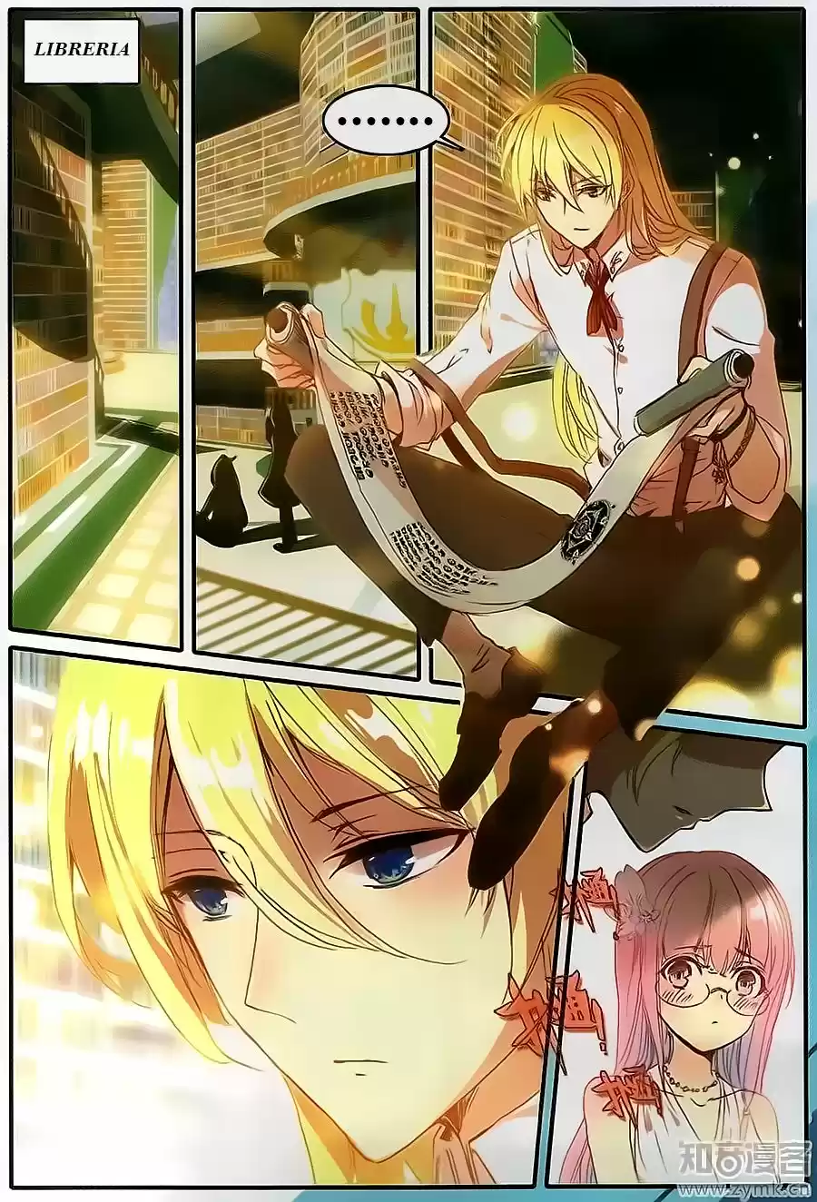 The Magic Chef of Ice and Fire (2016) - Capítulo 6 - Página 5 - LectorTMOo