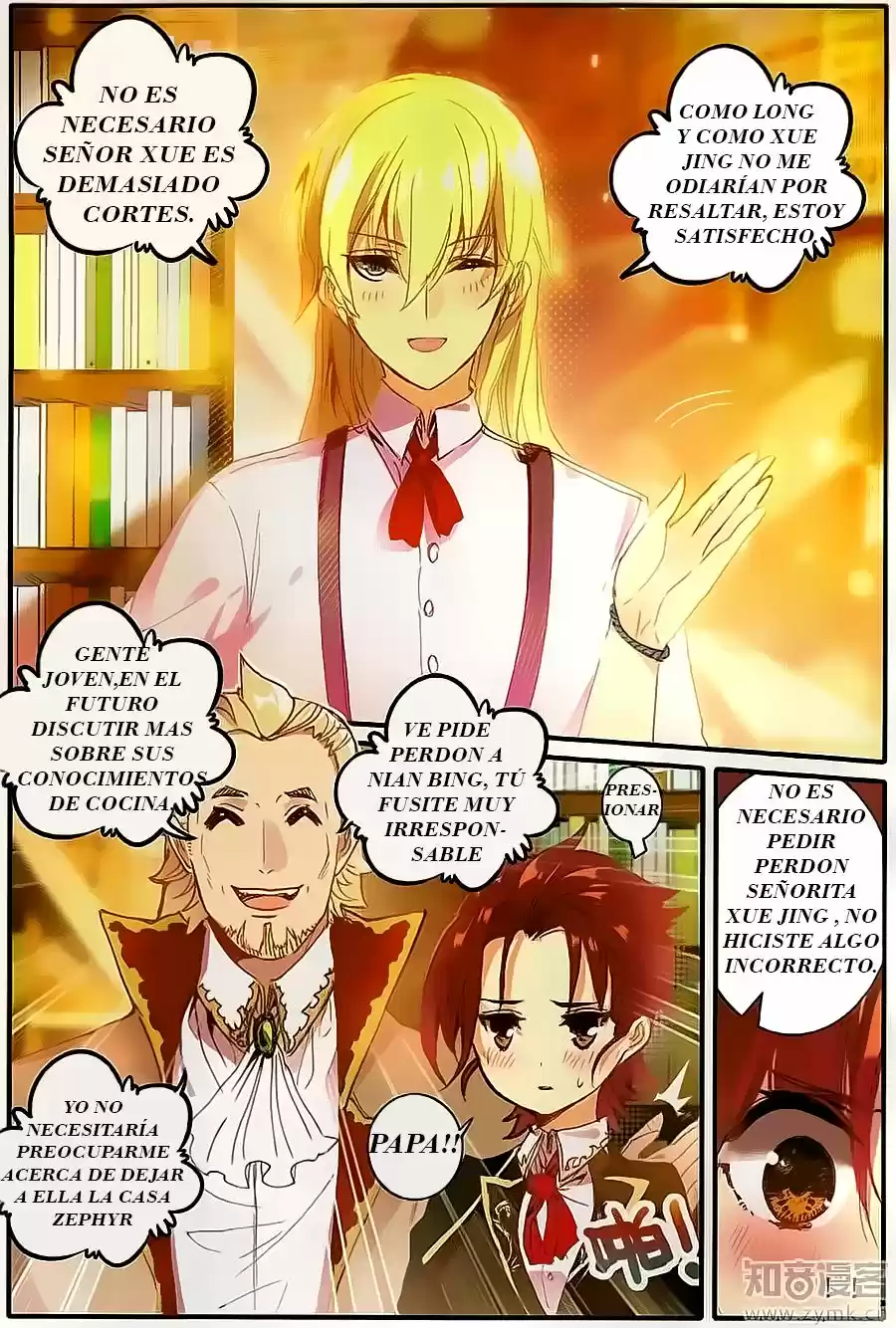 The Magic Chef of Ice and Fire (2016) - Capítulo 7 - Página 6 - LectorTMOo