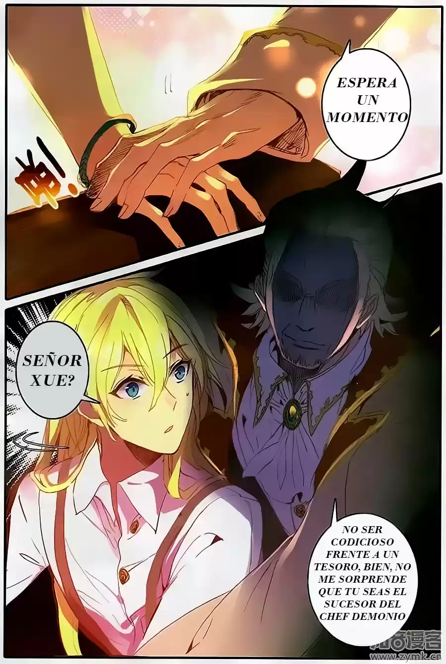 The Magic Chef of Ice and Fire (2016) - Capítulo 7 - Página 16 - LectorTMOo