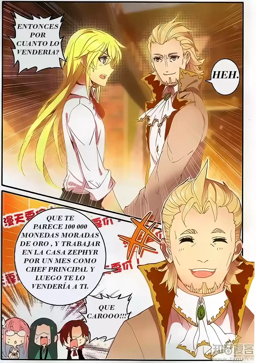 The Magic Chef of Ice and Fire (2016) - Capítulo 7 - Página 18 - LectorTMOo