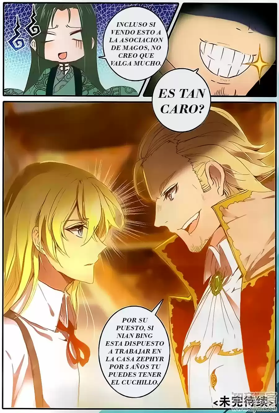 The Magic Chef of Ice and Fire (2016) - Capítulo 7 - Página 19 - LectorTMOo