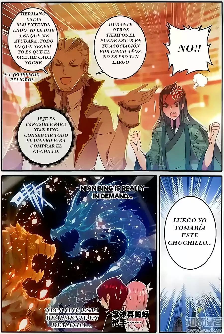The Magic Chef of Ice and Fire (2016) - Capítulo 8 - Página 4 - LectorTMOo
