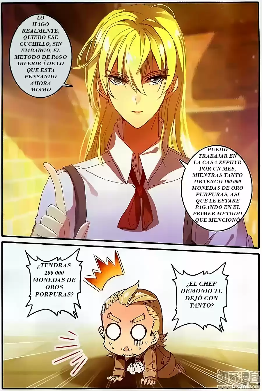 The Magic Chef of Ice and Fire (2016) - Capítulo 8 - Página 7 - LectorTMOo