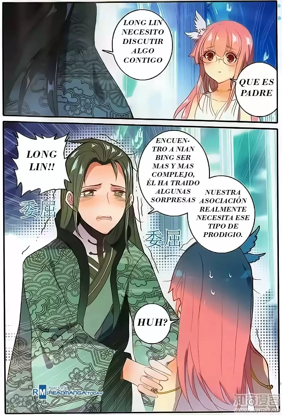 The Magic Chef of Ice and Fire (2016) - Capítulo 9 - Página 14 - LectorTMOo