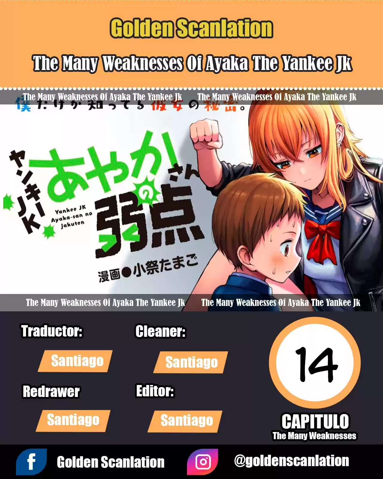 The Many Weaknesses of Ayaka the Yankee JK (2021) - Capítulo 14 - Página 1 - LectorTMOo