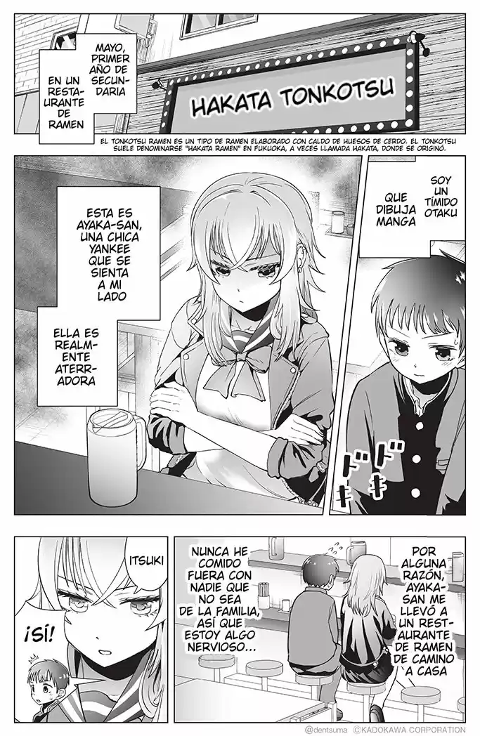The Many Weaknesses of Ayaka the Yankee JK (2021) - Capítulo 14 - Página 2 - LectorTMOo