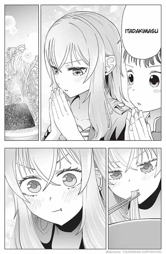 The Many Weaknesses of Ayaka the Yankee JK (2021) - Capítulo 14 - Página 5 - LectorTMOo