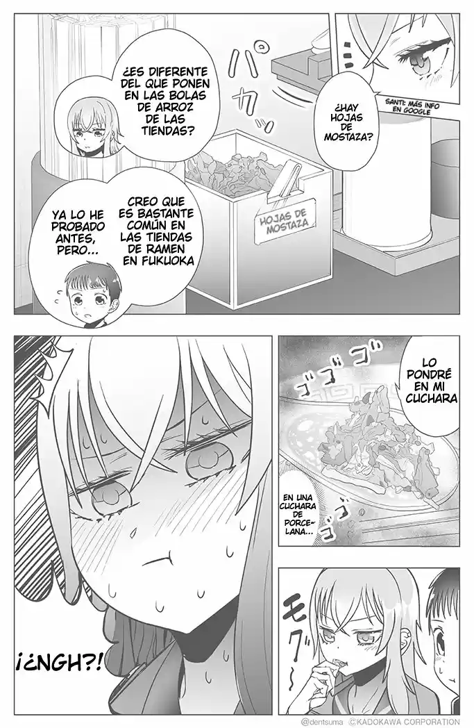 The Many Weaknesses of Ayaka the Yankee JK (2021) - Capítulo 14 - Página 8 - LectorTMOo