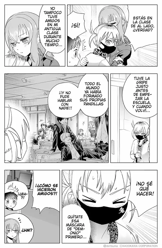 The Many Weaknesses of Ayaka the Yankee JK (2021) - Capítulo 16 - Página 3 - LectorTMOo