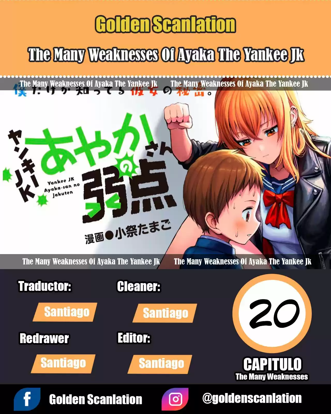 The Many Weaknesses of Ayaka the Yankee JK (2021) - Capítulo 20 - Página 1 - LectorTMOo