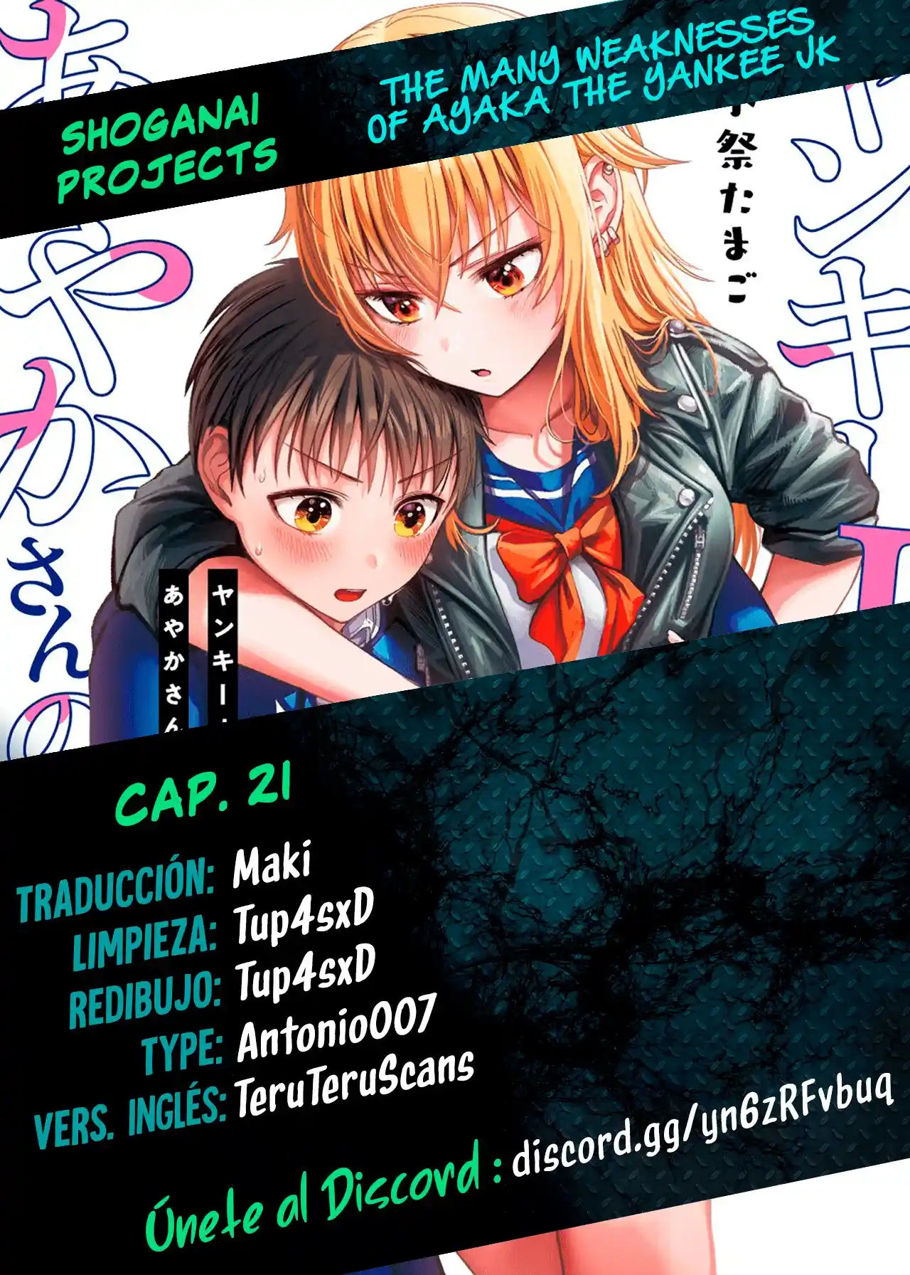The Many Weaknesses of Ayaka the Yankee JK (2021) - Capítulo 21 - Página 1 - LectorTMOo