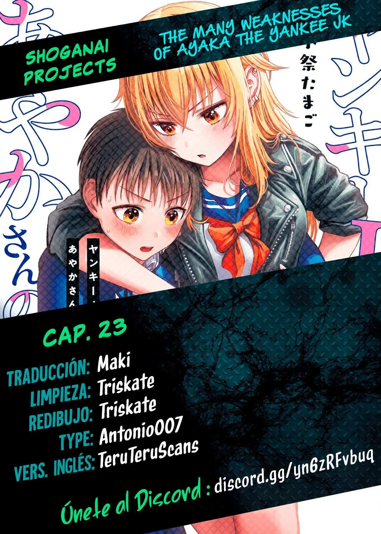 The Many Weaknesses of Ayaka the Yankee JK (2021) - Capítulo 23 - Página 1 - LectorTMOo