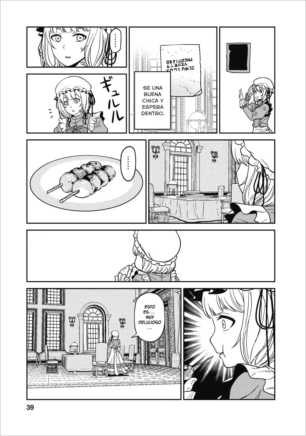The Maou Army's Strongest Magician Was a Human - Capítulo 1 - Página 36 - LectorTMOo