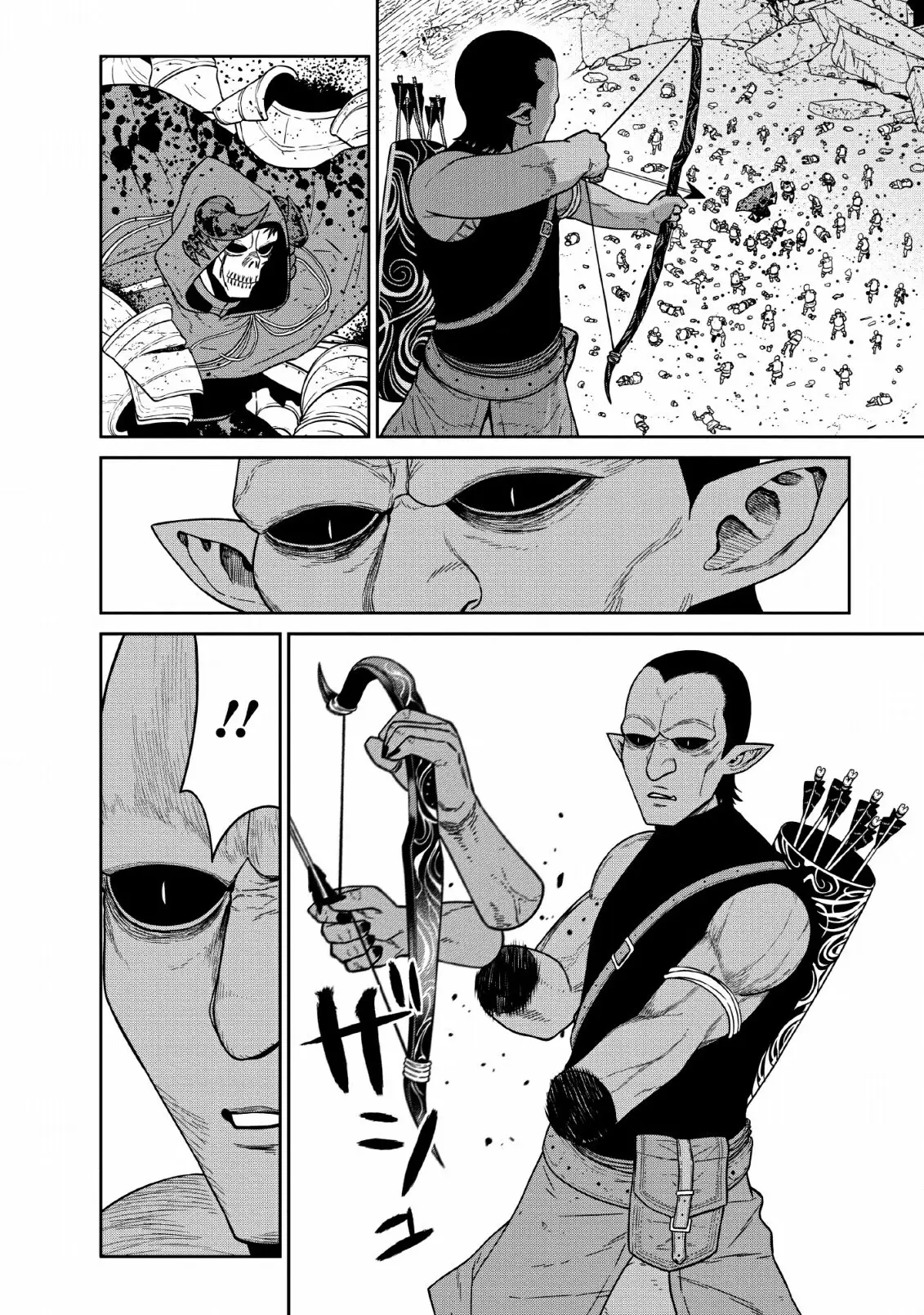 The Maou Army's Strongest Magician Was a Human - Capítulo 10 - Página 4 - LectorTMOo