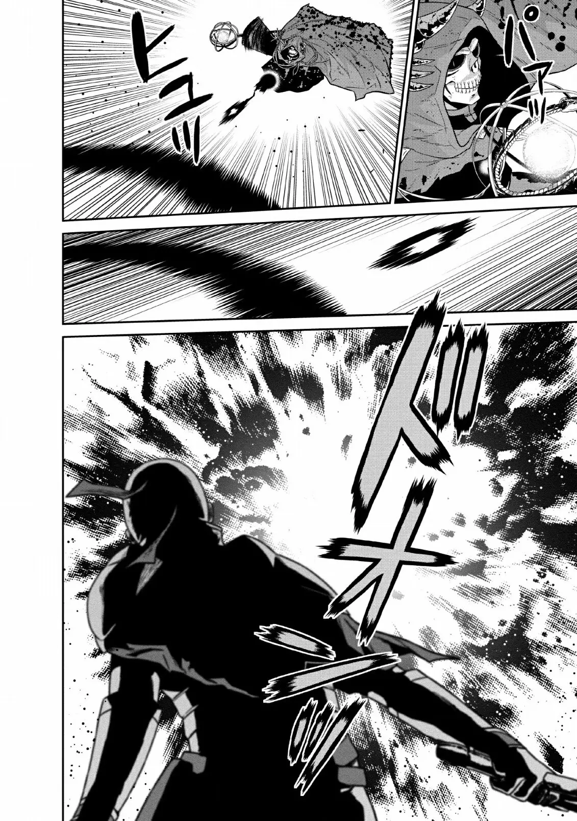The Maou Army's Strongest Magician Was a Human - Capítulo 10 - Página 15 - LectorTMOo