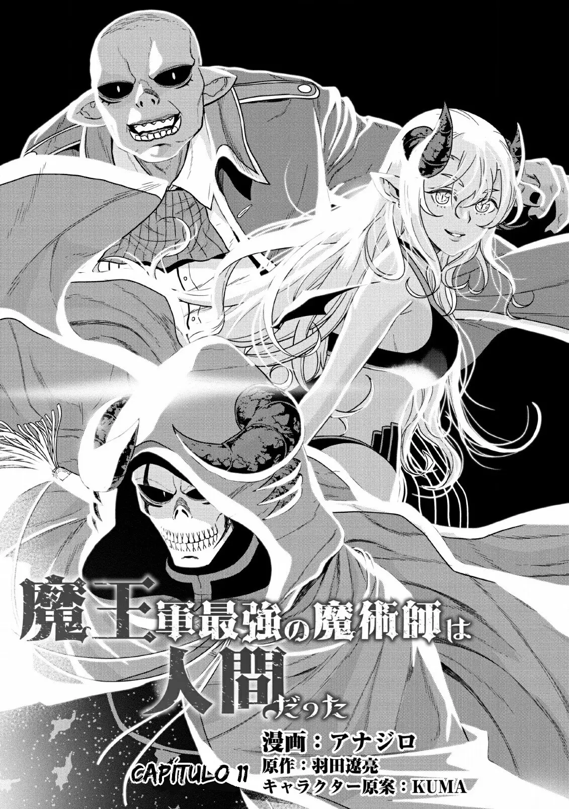 The Maou Army's Strongest Magician Was a Human - Capítulo 11 - Página 5 - LectorTMOo